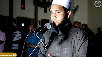 تلاوة محبرة تخشع لها القلوب للقارئ مدحت رمضان