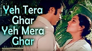 Video thumbnail of "Yeh Tera Ghar Yeh Mera - Deepti Naval - Farooque Sheikh - Saath Saath - Jagjit Singh - Chitra Singh"