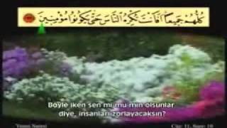 Ahmet El Acemi---Yunus Suresi-5/5