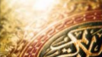 سورة القيامة بصوت مشاري العفاسي