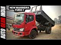 New mahindra furio 7 tipper review  auto gear india