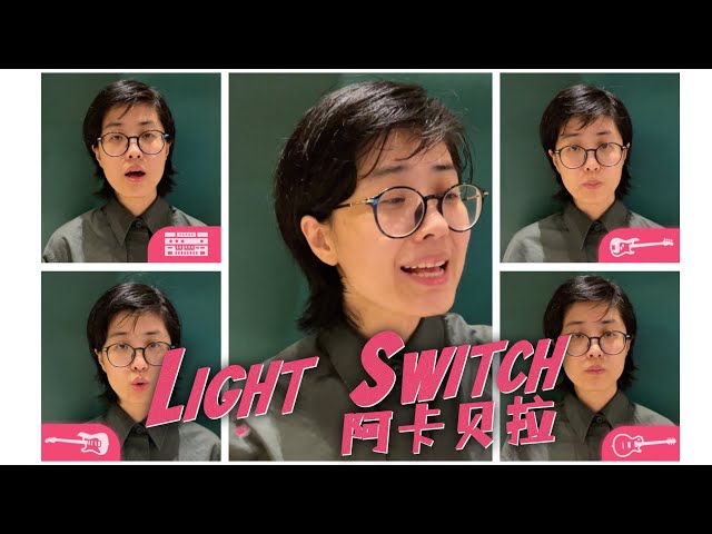 Charlie Puth - Light Switch (Acapella Cover) class=