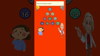 Pyramid Puzzle # 0703