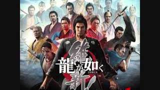 Video thumbnail of "Ryu Ga Gotoku ISHIN! OST -  For Your Sake"