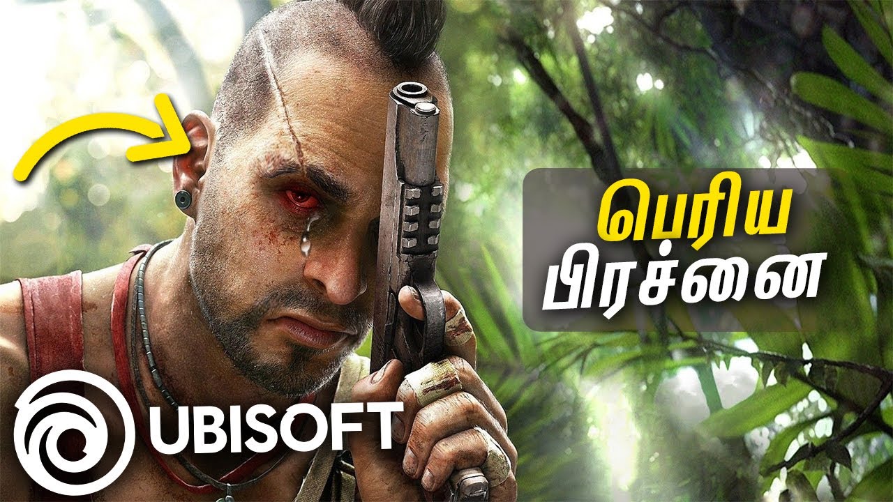 UBISOFT-யின் நிலைமை கவலைக்கிடம்! (What went wrong?)