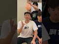 数字炸弹挑战!怎么有人这么倒霉啊! #峻宁峻宁 #搞笑日常 #一定要看到结尾