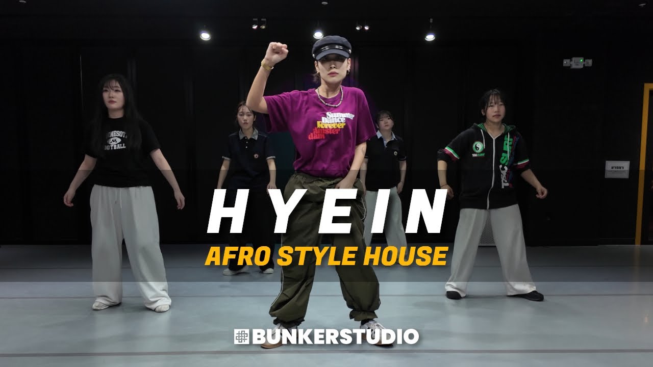 AFRO STYLE HOUSE 