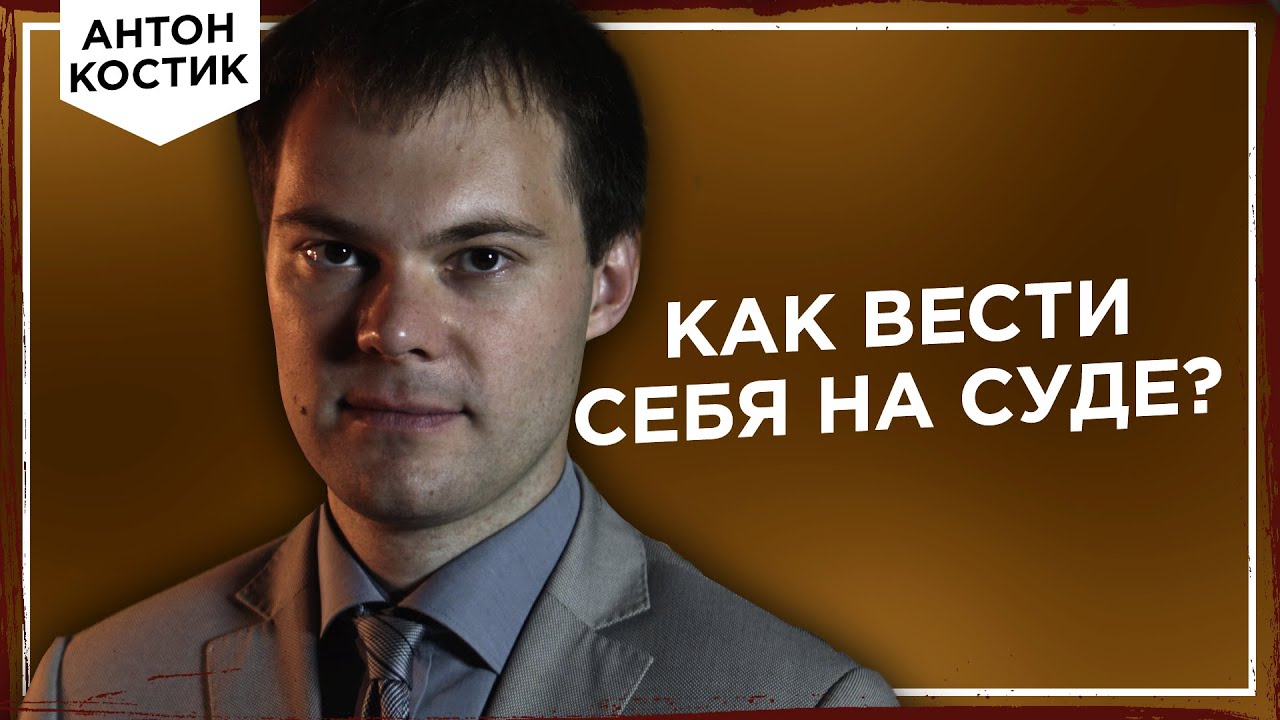 Как ведут себя москвичи