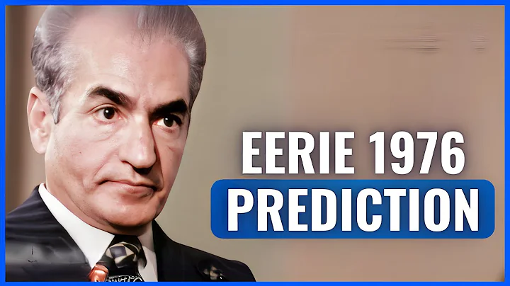 50 Years Ago! Shah of Iran Makes PROPHETIC Statements About the Palestinians