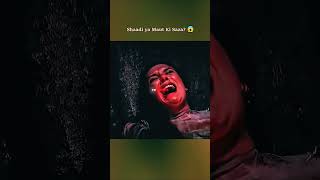 shaadi ya 😱mot ki sazza #viralvideo #trending #goku #viral #shortsviral 💥📈🇯🇵