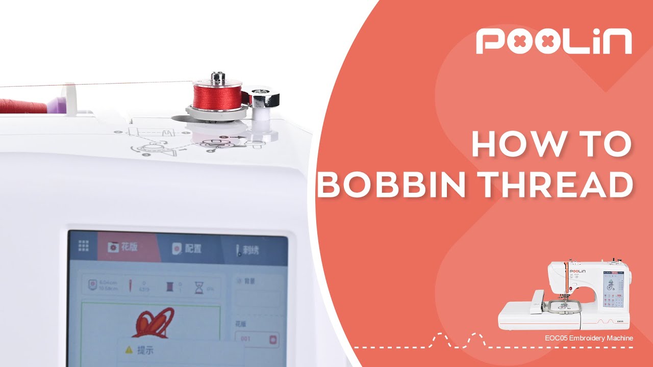 How to Install Bobbin EOC05 Embroidery Machine for Beginners 