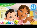La Chanson des Prénoms - quel est votre nom? | Comptines et Chansons pour Bébés en Français