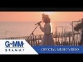 Clip Sky&Sea - เอิ๊ต ภัทรวี【OFFICIAL MV】