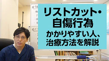 تحميل 有沢ゆい 自傷癖 Mp4 Mp3