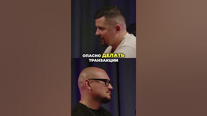 ОСТОРОЖНО! Мошенники в сети! Не теряйте свои деньги и подарки!