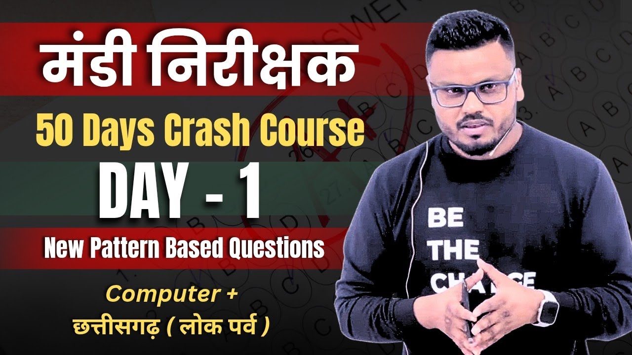 DAY - 1 मंडी उप निरीक्षक| 50 Days Crash Course | New Pattern Based Que. Course#Mandi#मंडीउपनिरीक्षक 