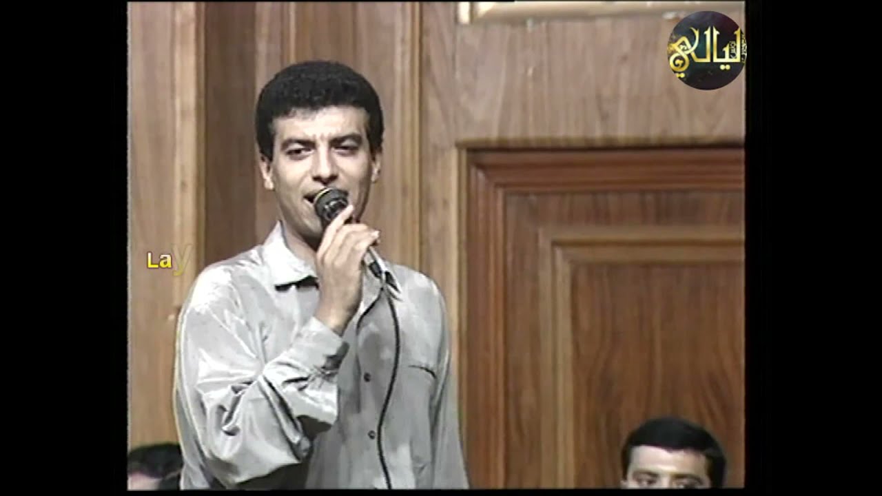 ايهاب توفيق في بداية مشواره الفني من السهرة العربية النادرة بالكويت 1994