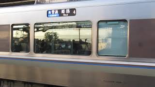 JR西日本 225系100番台+225系0番台 普通 姫路行き 膳所駅 20190122