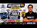 O Level M1-R5 IT Tools Day 8 | Computer Network | July 2026 Selection Batch 🔥