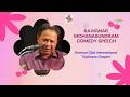Mohanasundaram Comedy Speech #Kavignar #HumourClubInternational #சிரிப்போசிரிப்பு