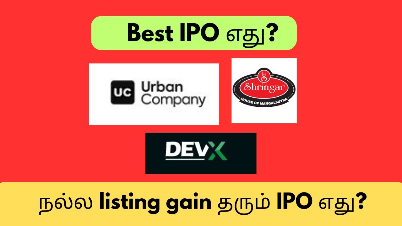 Urban Company IPO vs Shringar House IPO vs Dev Accelerator IPO | Best ...