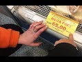 Подлый маркетинг от FishMarket