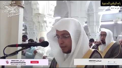 تلاوة خاشعة أواخر سورة الزمر القارئ محمد الغزالي