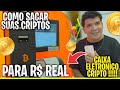 BITOMAT O CAIXA ELETRONICO QUE VOCÊ SACA CRIPTO MOEDAS PARA REAL EM QUALQUER LUGAR
