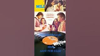Mili 1975--Aaye Tum Yaad Mujhe--Kishore Kumar-- S.D. Burman