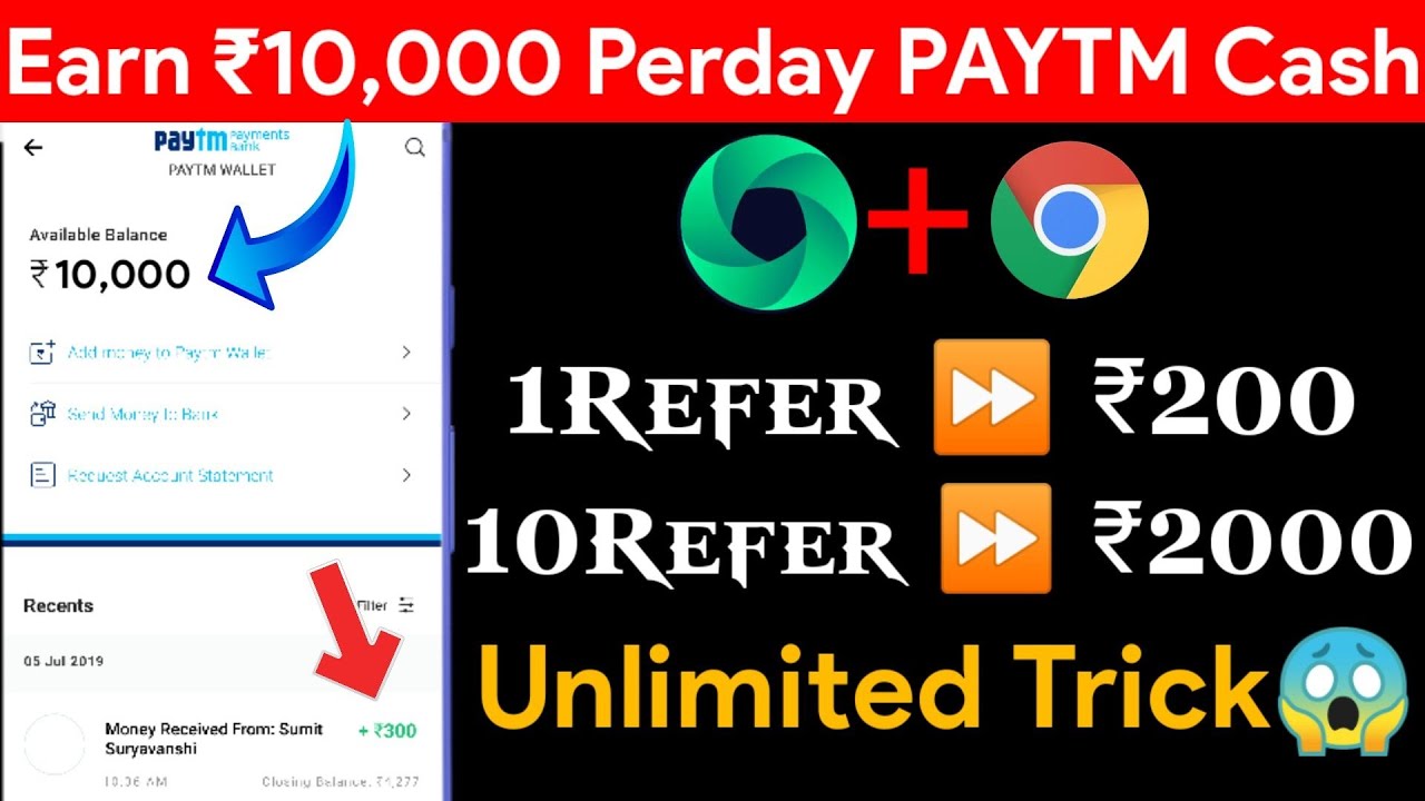 (Unlimited Trick)😱 Earn Perday ₹10,000 Paytm Cash!! Match365 App!! 1Refer⏩₹200!!