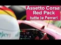 Assetto Corsa: tutte le Ferrari del Red Pack