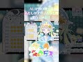 【歌枠切り抜き】ALIPROJECT ✧ あたしがアリスだった頃【新人Vtuber】
