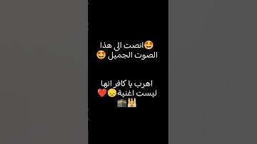 #القران_الكريم_ضد_العين #تلاوة_خاشعة #إسلام_صبحي #القران_الكريم_للرزق #تلاوة_هادئة #راحة_نفسية