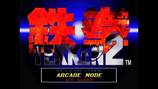 Tekken 2 All Characters Unlocked screenshot 4