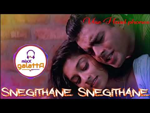 Snegithane Snegithane  8D Tamil Songs  Arr 8d Songs