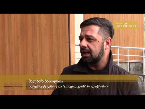 ყოფილი საჯარო მოხელისა და ჟურნალისტის ურთიერთბრალდებები