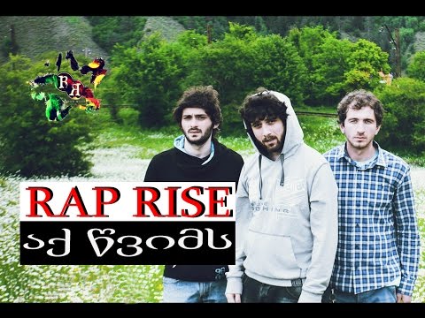 RAP RISE - აქ წვიმს | aq wvims (official Video for memories)
