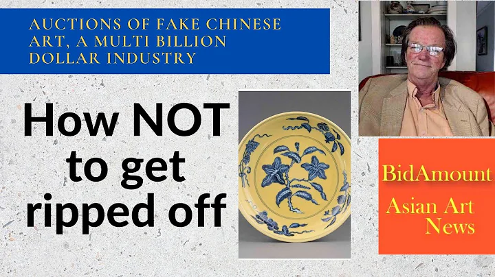 Chinese Auction Fraud Market, How NOT to get Rippe...