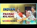 Pachai Kiligal Video Song | Indian Tamil Movie | Kamal Haasan | Sukanya | AR Rahman | Music Master