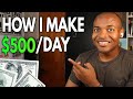 How to Build 3 Streams of Income for Beginners