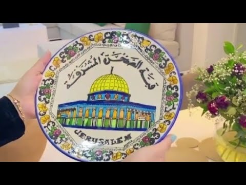أجمل ديكورات البيت الفلسطيني الغزاوي قمة الجمال