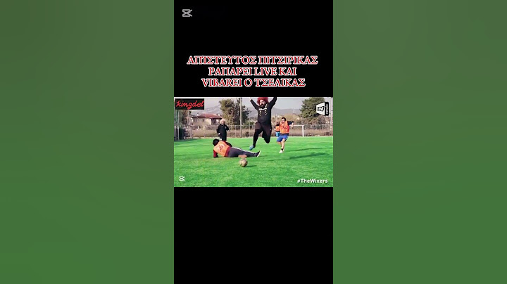 ΑΠΊΣΤΕΥΤΟΣ ΠΙΤΣΙΡΙΚΑΣ ΡΑΠΑΡΕΙ  LIVE ΚΑΙ VIBAREI Ο ΤΣΕΛΙΚΑΣ #rap #rapper #live #greece #memes #wow