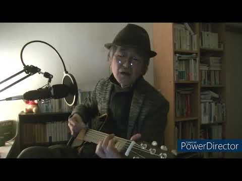 「Drifter」　キリンジ　Cover  ＜あの名曲を歌ってみる＞