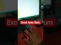 ✅⌨️ Excel Auto sum। shortcuts keys।#excelshortcuts #excel @Rgcsmskills-v1