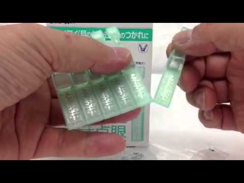 アイリス CL-I