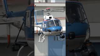 Aerospatiale AS350 Ecureuil:AStar Takeoff #rjti #automobile #東京ヘリポート #アカギヘリコプター #helicopter #航空自衛隊