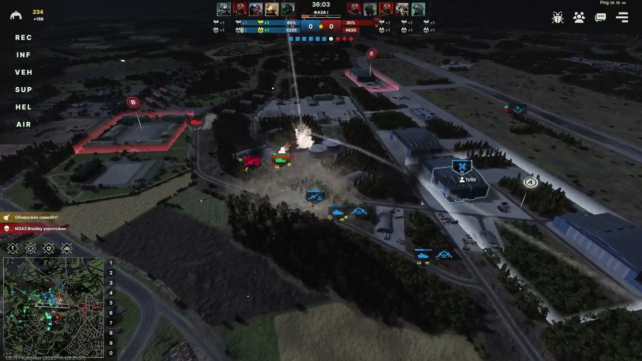 Broken Arrow (33) - Бредли не помогли - Авиабаза США Танк + ВВС