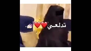 تفرعني وظهري بزينك الجديد