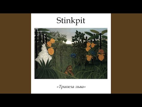 Антракт в салуне обречённых