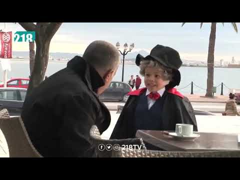 مقلب راءع الطفل الساحر هههه 